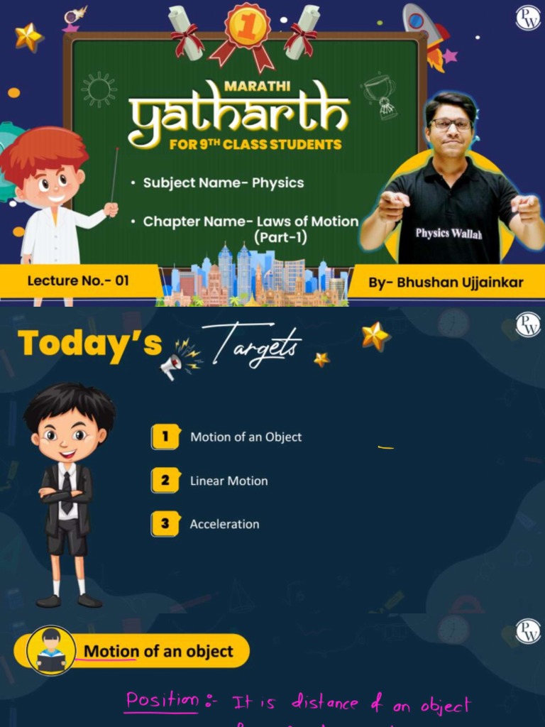 laws-of-motion-01-class-notes-yatharth-marathi-pdf