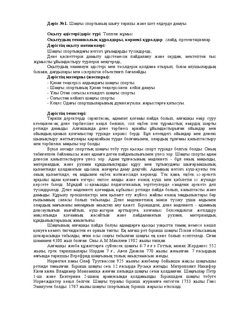 Түкті томпақ қыздар секс видео