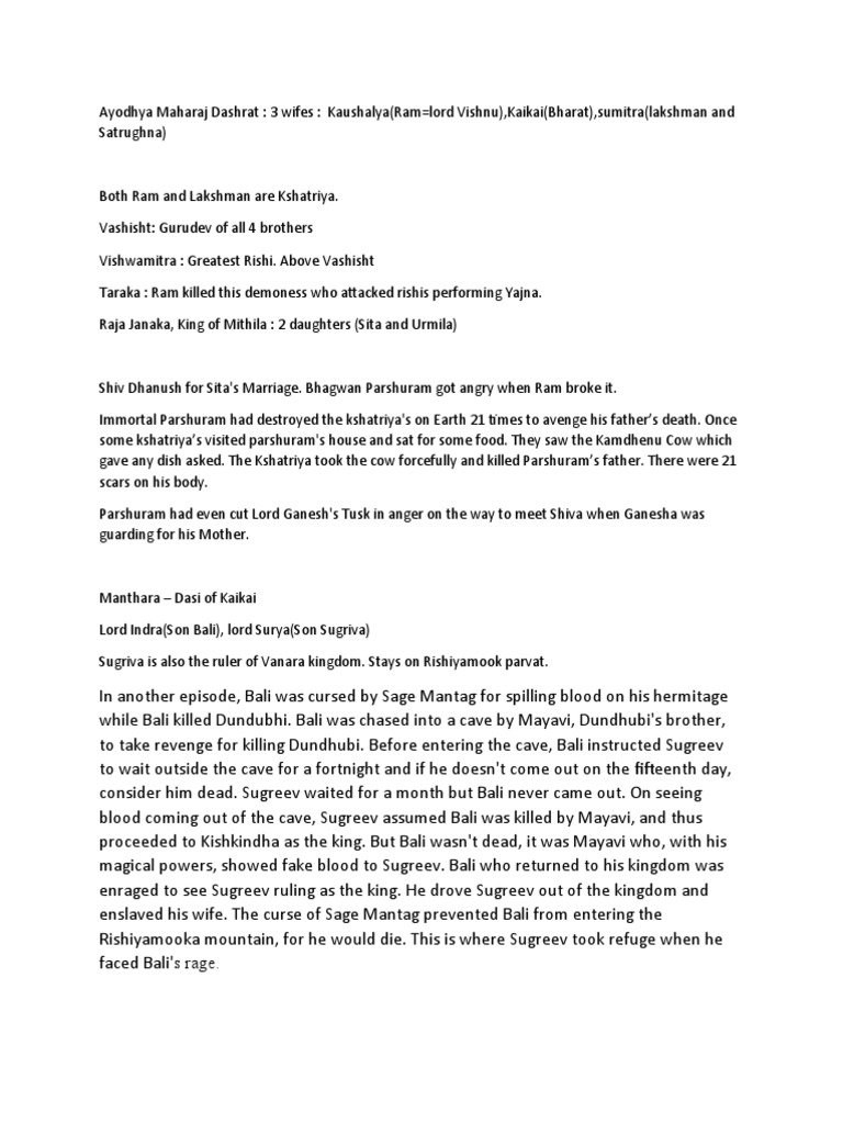 Ramayan PDF