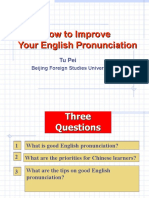 Professor Tu Pei On How To Improve English Pronunciation