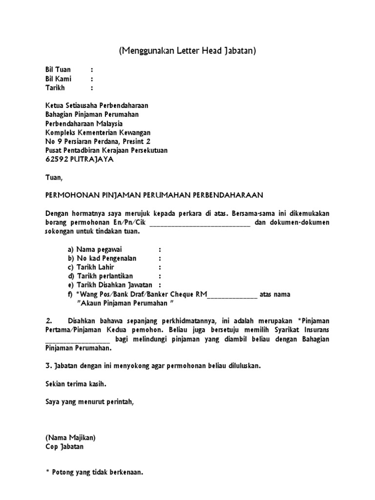 Contoh Surat Iring Pinjaman Rumah