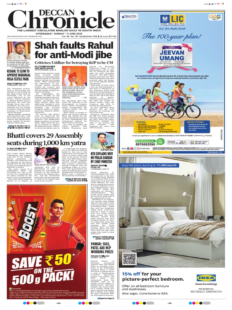 NCP Leadership Changes and Political Critique | PDF