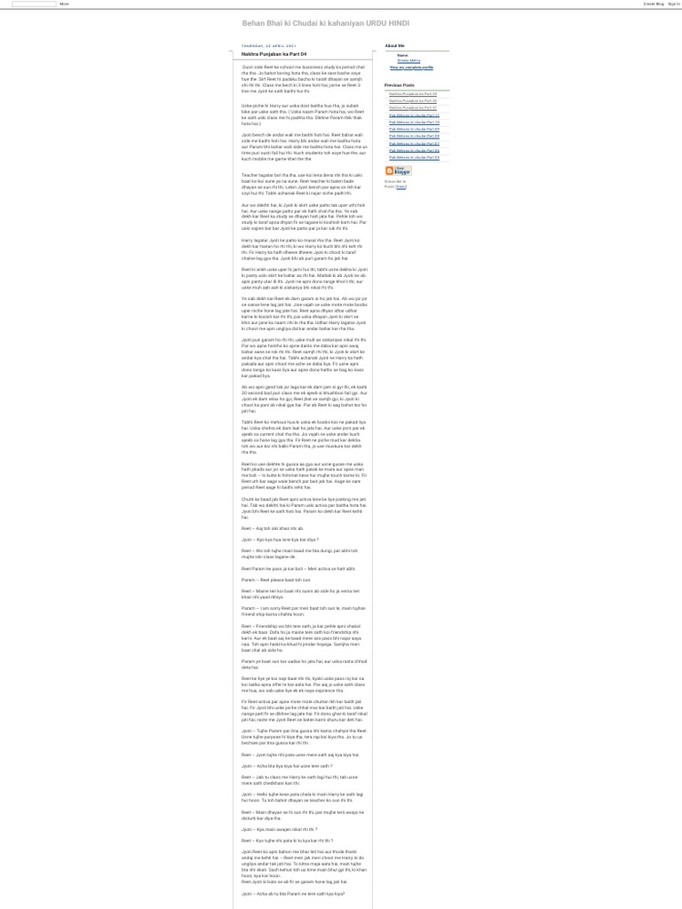 Baháʼí Faith visual data 4