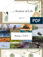 1a the Science of Life (预读班)