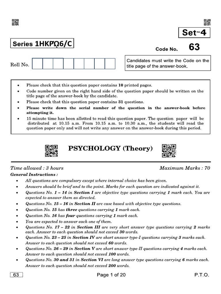 Anal jinsiy aloqa animatsiyalar