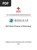 20-2023 Master Program of Meteorology Nanjing University of Information Science and Technology)