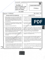 TSPSC AE Paper-1 Question Paper Key 05-03-2023