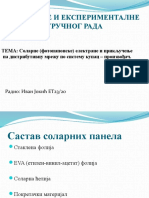 Презентација Иван Јокић ЕТ23-20