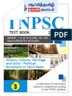 TNPSC Text Book em - 3