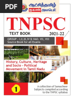 TNPSC Text Book em - 1