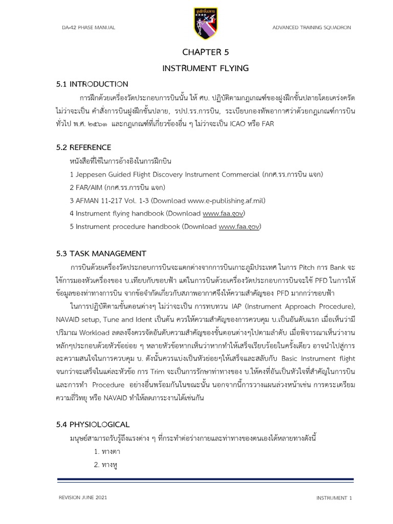 5 Instrument | PDF