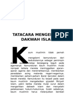 04-Tatacara Mengemban Dakwah Islamiyah