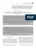 Ojsadministrador, 11-71a77-Utilización de Heurísticas