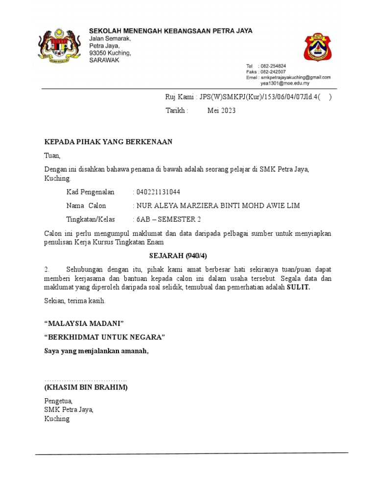 Surat Rasmi KK Sejarah | PDF