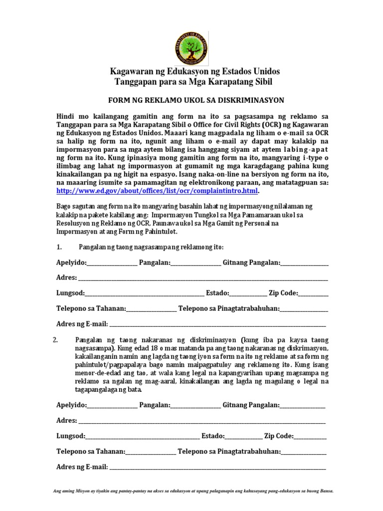 Complaint Form Tagalog | PDF