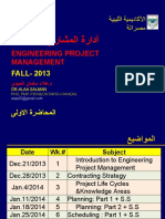 Lect 1 - DR Alaa - Engineering Project Management