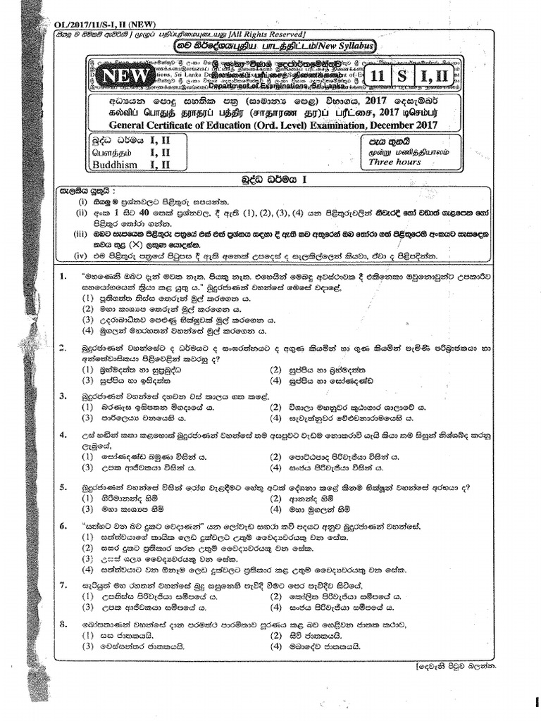2017 ol buddhism past paper sinhala medium pdf