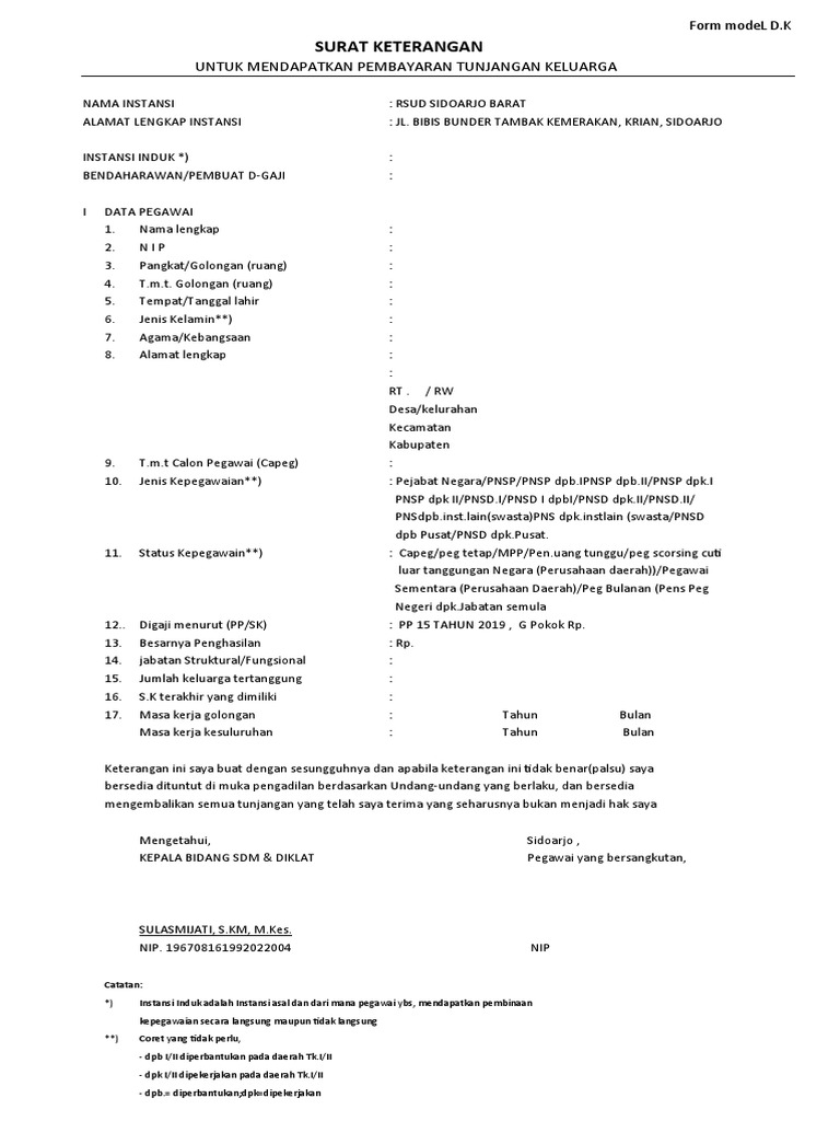 Format Surat Keterangan Tunjangan Keluarga | PDF