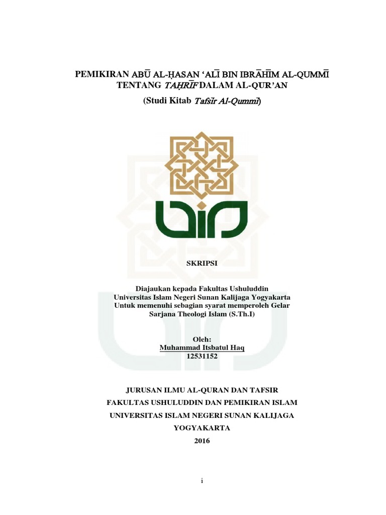 Tafsir Al-Qummi | PDF