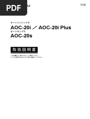 【第1回・第2回】サクセスクリニック（解答解説つき） 近畿大学 医学部 2025 解答解説 【京大模試医学科内1位・京大