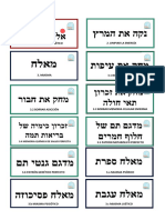 Pendulo Hebreo Inicial - Etiquetas
