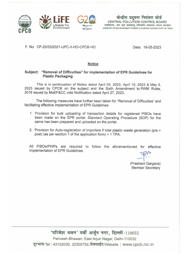 Removal of Difficulties For Implementation of EPR Guidlines - 19-5-2023 ...