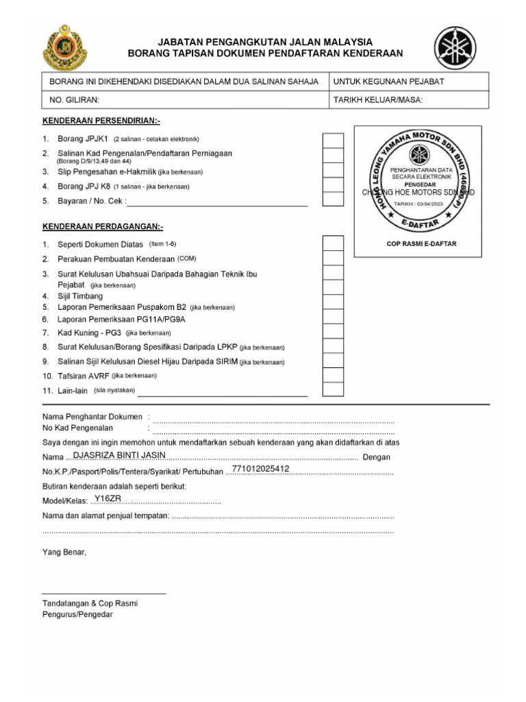 JPJ K1 Form - 2023-04-03T092858.929 | PDF