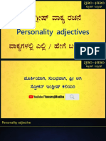 Be - Personality