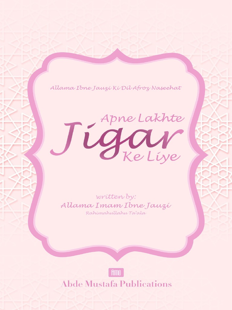 Apne Lakhte Jigar Ke Liye (Roman Urdu) | PDF | Semitic Words And ...