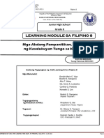 Learning Module Sa Filipino 8 Mga Akdang Pampanitikan, Repleksiyon NG Kasalukuyan Tungo Sa Kinabukasan