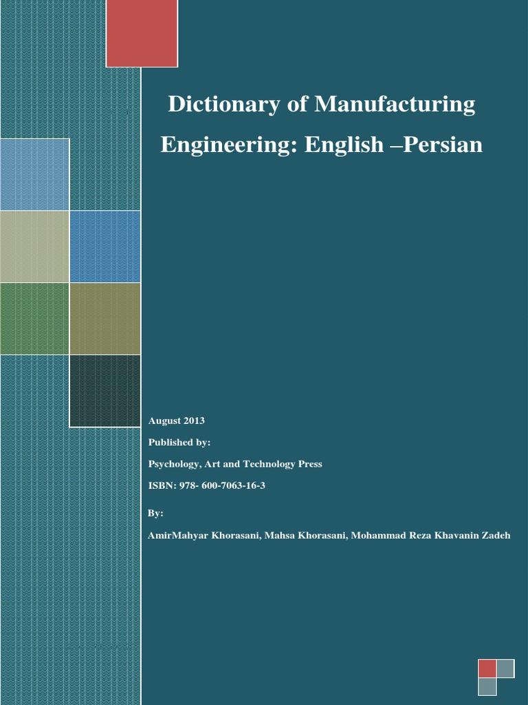 Dictionary of Manufacturing Engineering English Persian | PDF | Bearing (Mechanical) | English ...