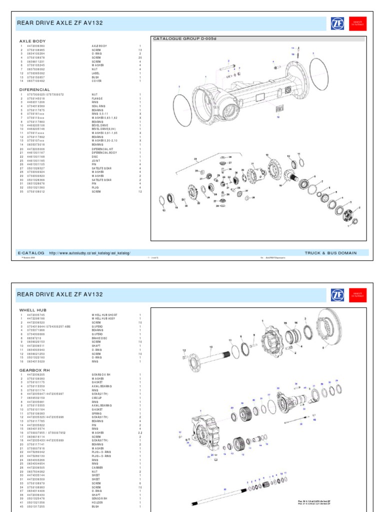 ＊ひつじ＊ページ 楽天市場】立つひつじ Curious Merino Ewe 強化プラスチック（FRP