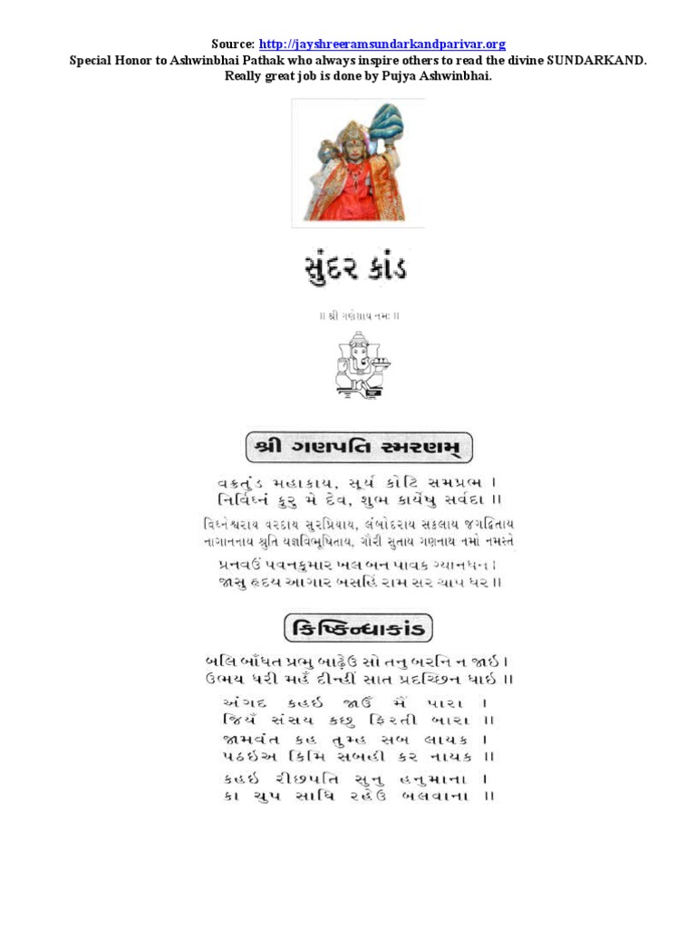 Blog Archives Totalfasr