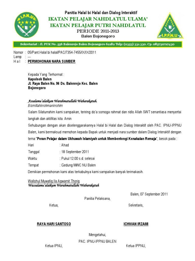 Contoh Surat Undangan Halal Bi Halal Kumpulan Surat Penting