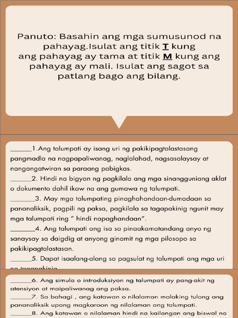 Summat Ive | PDF