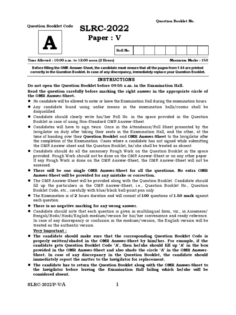 SLRC Grade 3 Exam Instructions | PDF