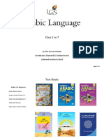 Syllabus Of Arabic Language-2022-2023