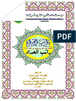 200217 KITAB RATIB AL HADDAD_KBRA (Hasan)