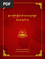 1716059805?v=1