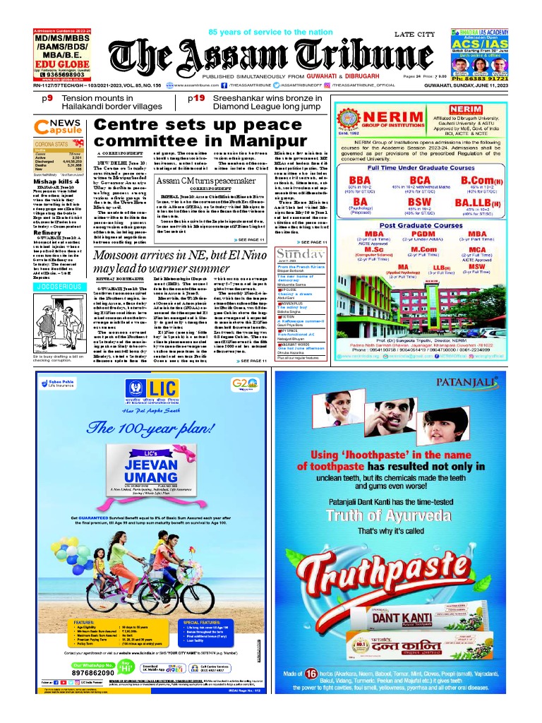 EPaper The Assam Tribune-5 | PDF