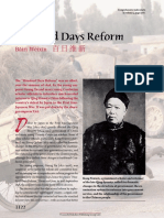 Hundred Days Reform