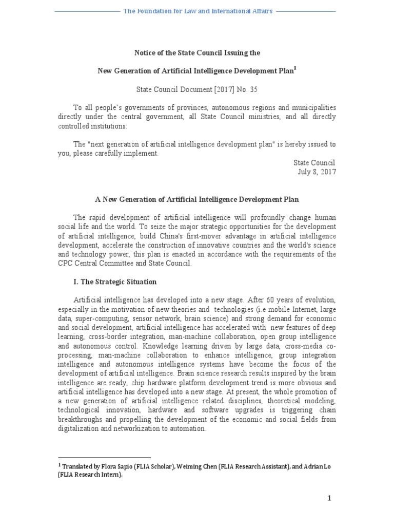 China AI Development Plan 2017 | PDF | Artificial Intelligence ...