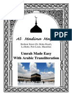 Umrah Made Easy With Arabic Transliteration