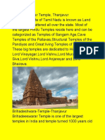Ab Brihadeeswarar Temple, Thanjavur