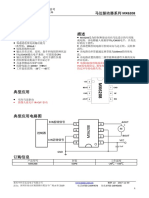 Mixic-MX6208 C155448