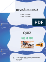 Hangul Quiz