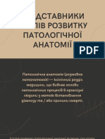 pdf_20221106_122440_0000