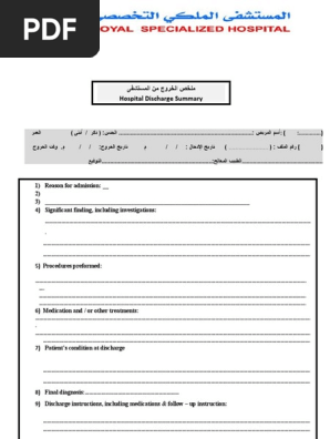 Discharge summary 