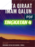 Nota Qiraat Qalun (Silibus Tingkatan 4)