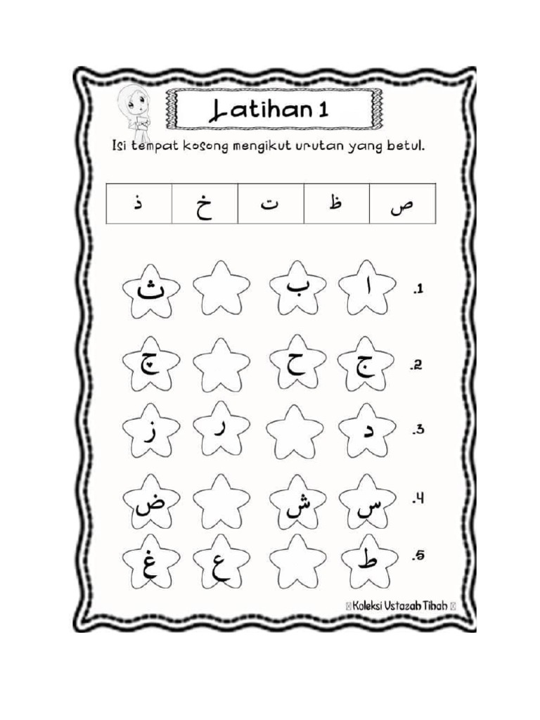 Latihan Alif Ba Ta PDF